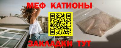 герыч Каменск-Уральский