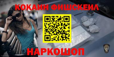 мдма Берёзовский