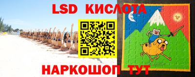 мдма Берёзовский