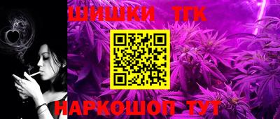 мдма Берёзовский