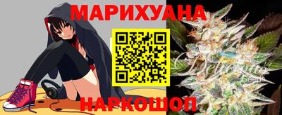 прущие грибы Беслан