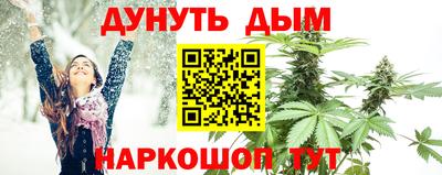 мдма Берёзовский