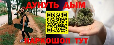 мдма Берёзовский
