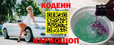 мдма Берёзовский