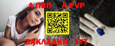 мдма Берёзовский
