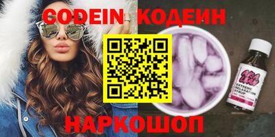 мдма Берёзовский