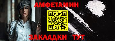 мдма Берёзовский