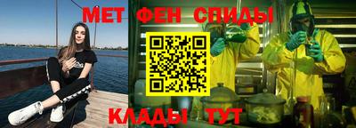 мдма Берёзовский