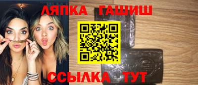 мдма Берёзовский