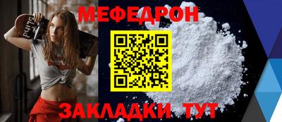 мдма Берёзовский