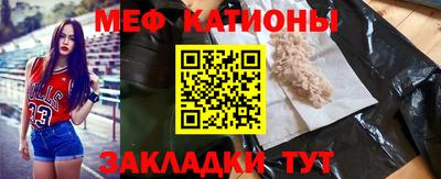 мдпв Каменск-Шахтинский