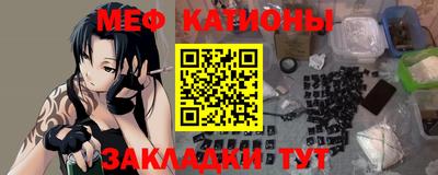 мдма Берёзовский